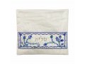 Embroidered Tallit and Tefillin Bags, Blue on Off-White - Yair Emanuel