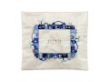 Embroidered Tallit and Tefillin Bags, Blue on Off-White Jerusalem Images - Yair Emanuel