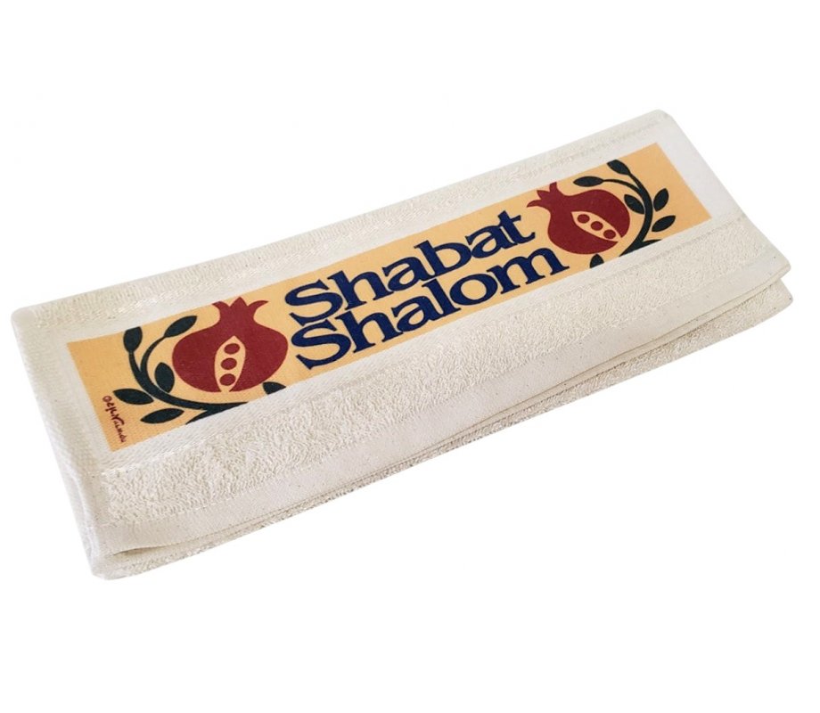 English Shabbat Shalom With Pomegranates Dorit Judaica, Netilat Yadayim Hand Towel