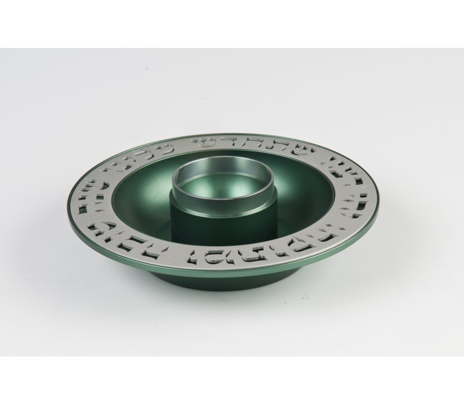 Exclusive Anodized Aluminum Honey Dish Engraved, Large - Agayof of Jerusalem