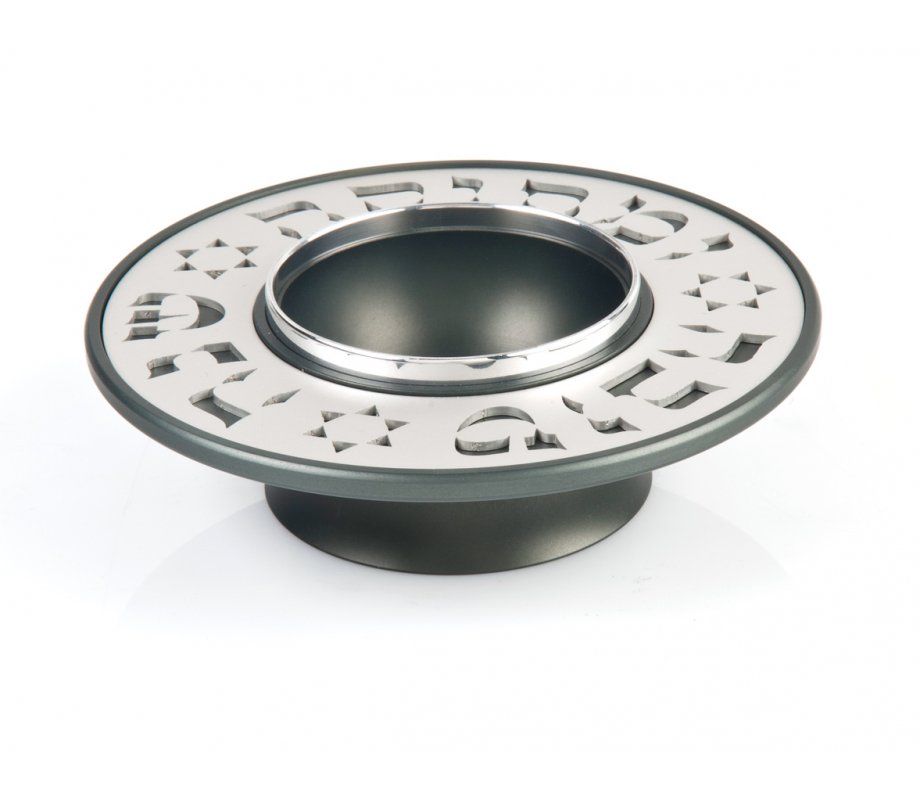 Exclusive Anodized Aluminum Honey Dish Engraved, Small - Agayof of Jerusalem