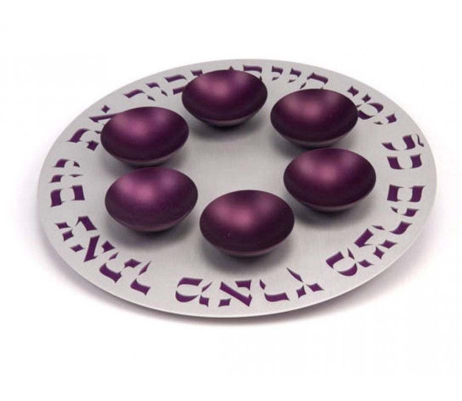 Exclusive Anodized Aluminum Seder Plate with Bowls, Silver and Purple - Agayof