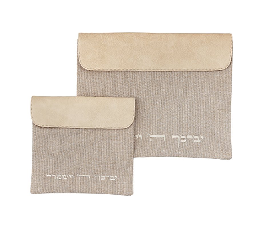 Fabric and Faux Leather Tallit and Tefillin Bag Set, Beige - Blessing Words