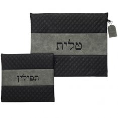 Faux Leather Embroidered Tallit and Tefillin Bag Set - Black and Gray