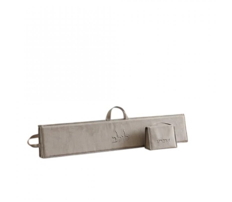 Faux Leather Lulav and Etrog Holder Bag Set