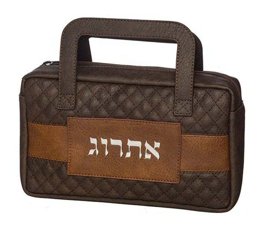 Faux Leather Padded Etrog Holder Bag, Shades of Brown with Word Etrog
