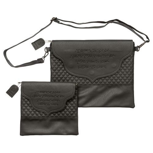 Faux Leather Prayer Shawl & Tefillin Bag with Shoulder Strap, Blessing Words  Black