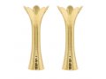 Flower Shaped Textured Gold Candlesticks, 8or 5 Height - Yair Emanuel