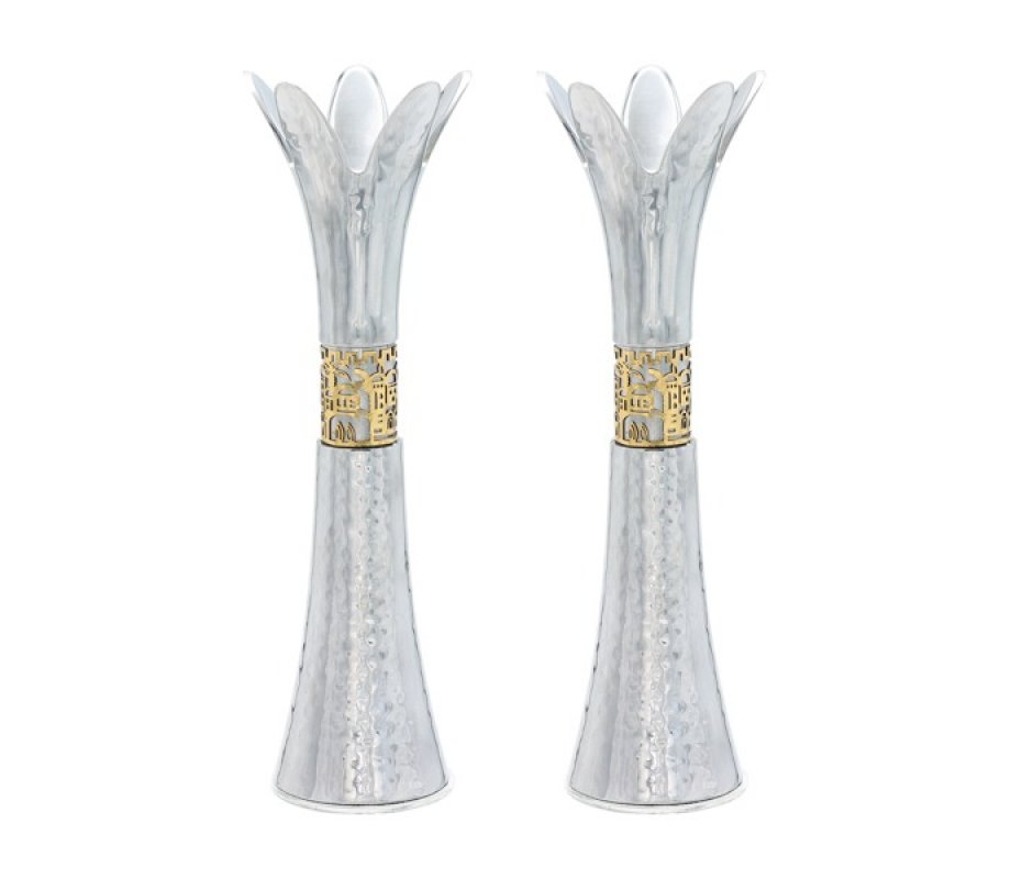 Flower Shaped Textured Two Tone Candlesticks, Jerusalem Cutout - Yair Emanuel