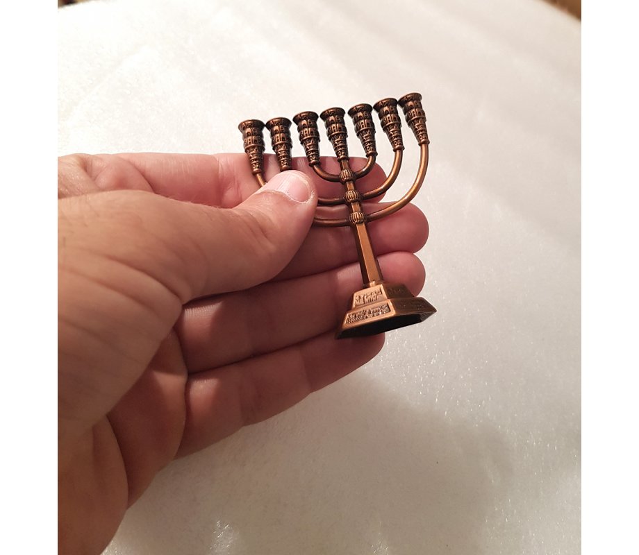 For Decoration, Miniature Seven Branch Menorah - Copper. 2.6