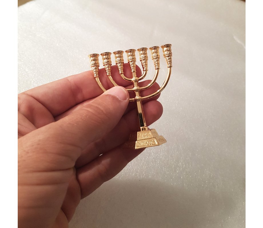 For Decoration, Miniature Seven Branch Menorah - Gold, 2.6