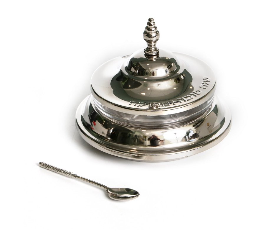 For Rosh Hashanah, Glass and Silver Metal Honey Dish with Bell Lid and Spoon - Large