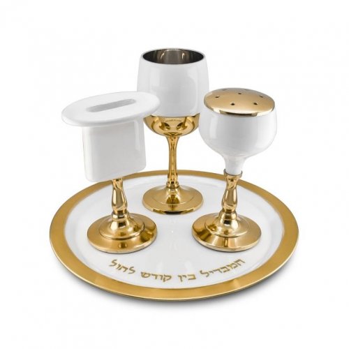 Four-Piece Havdalah Set in Two Tone Gold and White with Hebrew Words - Enamel Plated