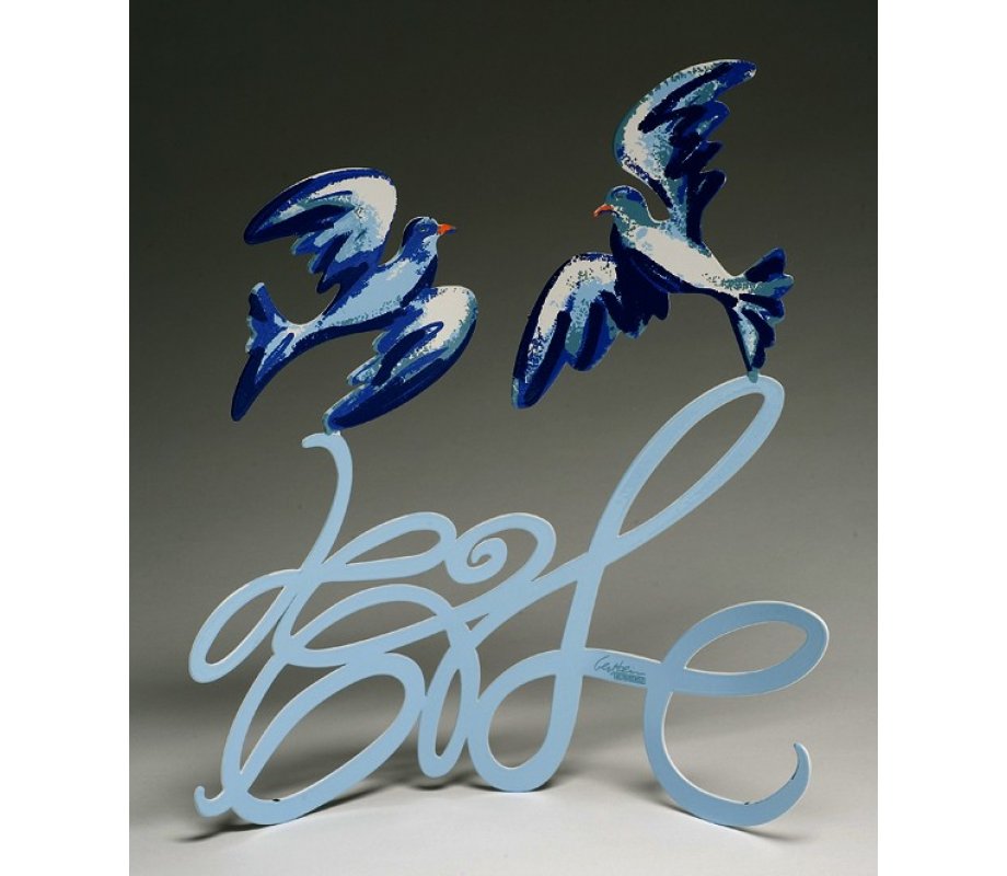 Free Standing Double Sided Doves Sculpture - Shalom by David Gerstein