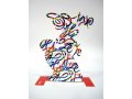 Free Standing Double Sided Music Sculpture - Trumpet Player by David Gerstein