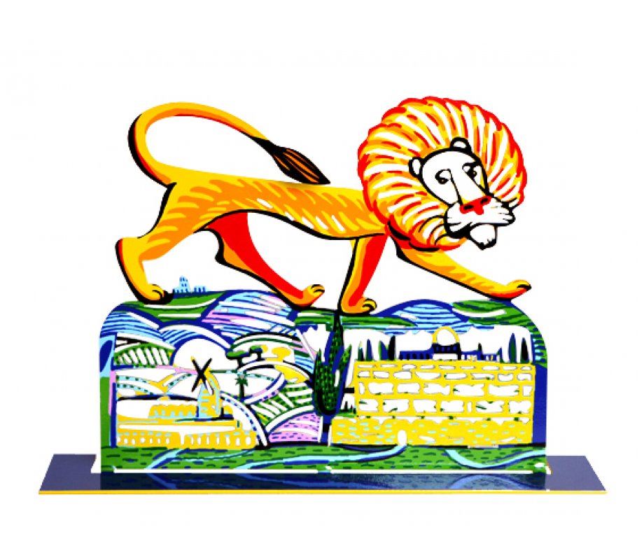 Free Standing Double Sided Sculpture - Ariel Lion protects Jerusalem by David Gerstein