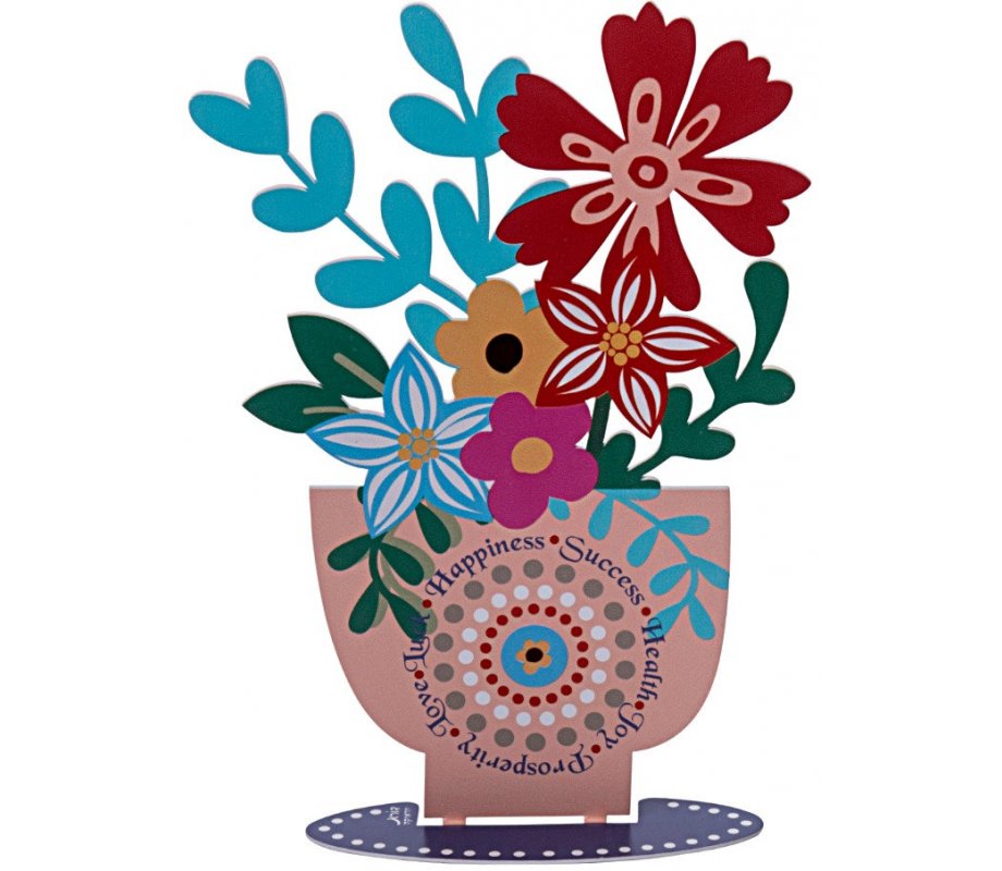 Free Standing Flowerpot with Flowers, English Blessings - Dorit Judaica
