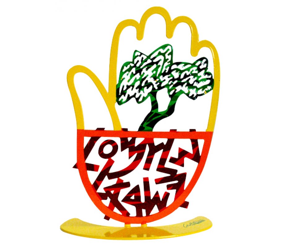 Free Standing Hamsa Sculpture Ancient Script - Olive Tree by David Gerstein