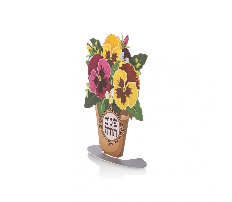 Free Standing Pansy Table Stand, Simply Thanks - Dorit Judaica