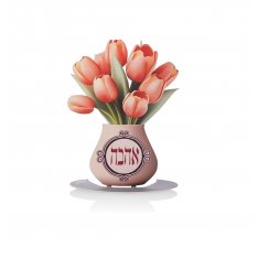 Free Standing Pink Tulip Table Stand, Ahava - Dorit Judaica