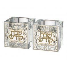 Glass Candlesticks - Gold Color Metal Shabbat Kodesh Overlay Design
