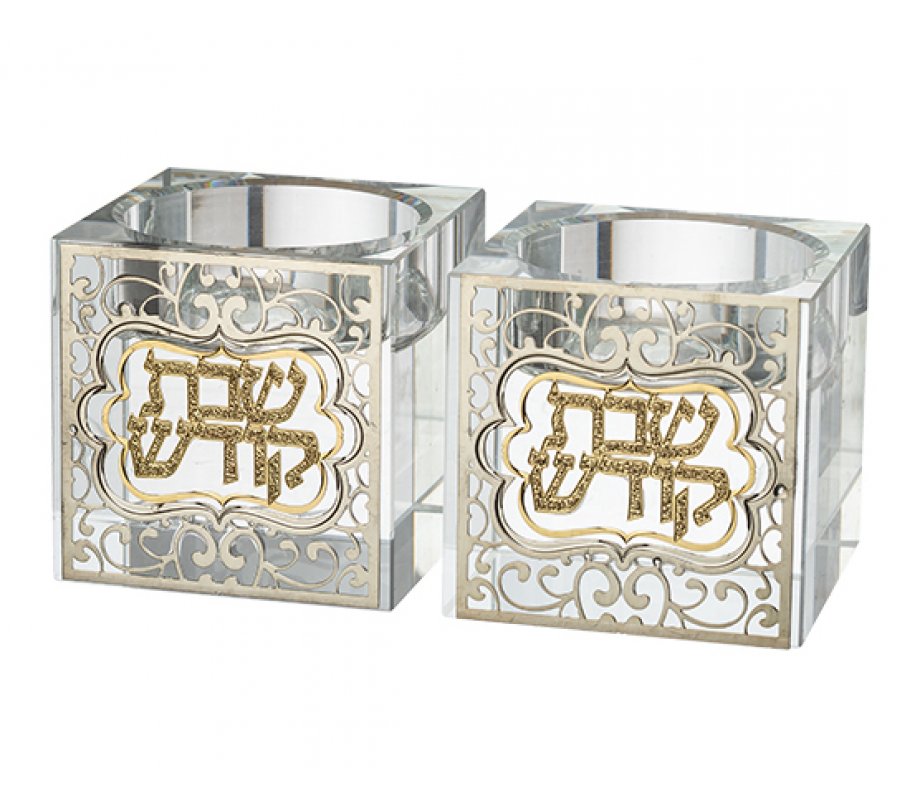 Glass Candlesticks - Gold Color Metal Shabbat Kodesh Overlay Design