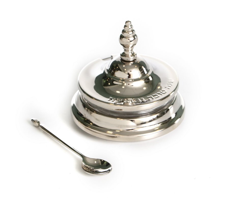 Glass and Silver Metal Rosh Hashanah Honey Dish, Spoon and Bell Shaped Lid - Small