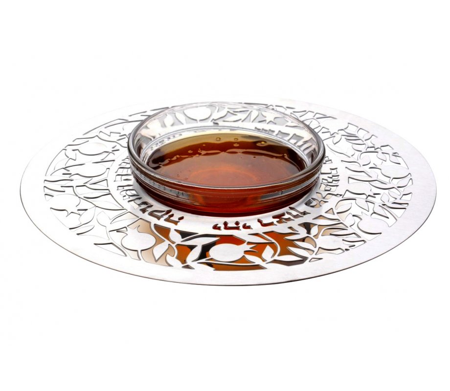 Glass and Stainless Steel Honey Dish with Spoon, Pomegranates - Dorit Judaica