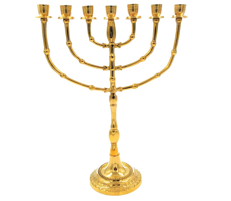 Gleaming Gold Brass Seven Branch Menorah, Bead Decoration - 15