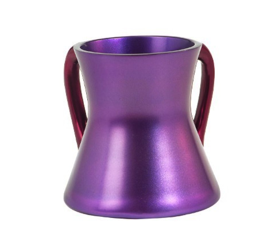 Gleaming Lilac Aluminum Small Hourglass Wash Cup - Yair Emanuel