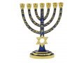 Gold 7-Branch Menorah, Blue Enamel with Star of David & Judaic Symbols - 9.5