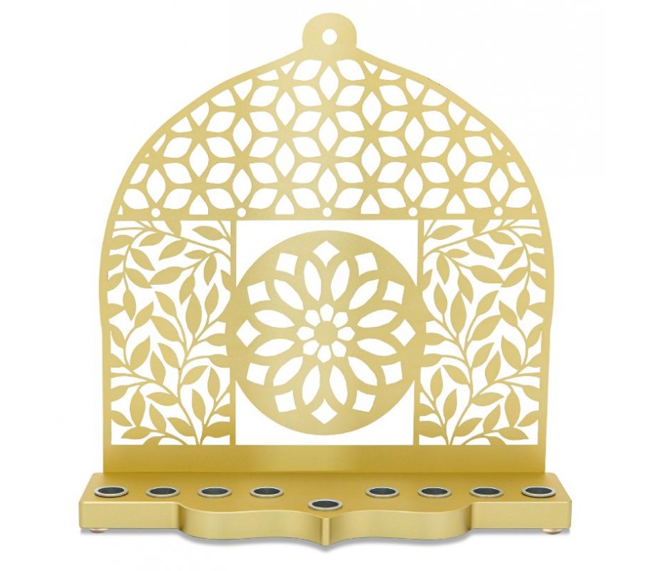 Gold Aluminum Chanukah Menorah, Leaves, Flowers and Mandala Design - Dorit Judaica