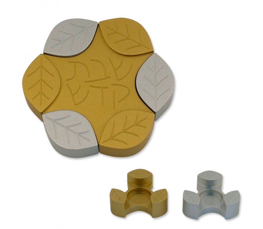 Gold Anodized Aluminum Travel Candle Holders, Leaf Collection - Avner Agayof