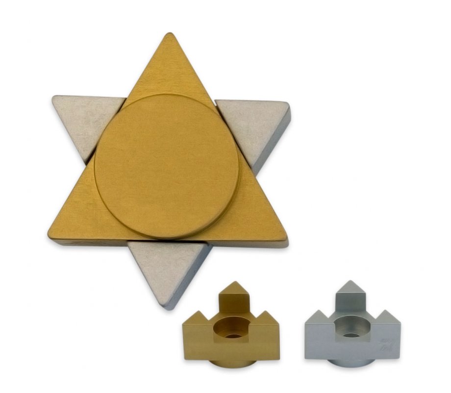 Gold Anodized Aluminum Travel Shabbat Candlesticks, Star Of David - Avner Agayof