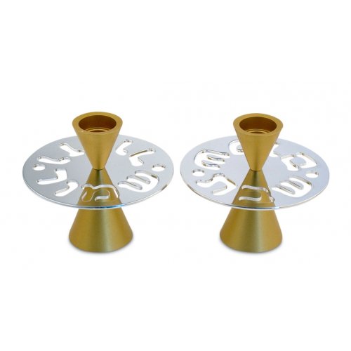 Gold Contemporary Candlesticks, Shabbat Shalom Disc - Avner Agayof