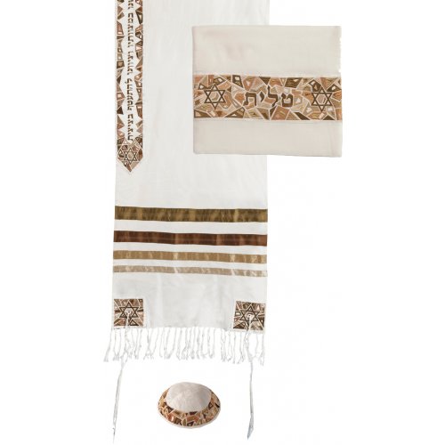 Gold Embroidered Mosaic and Stars of David Prayer Shawl Set - Yair Emanuel