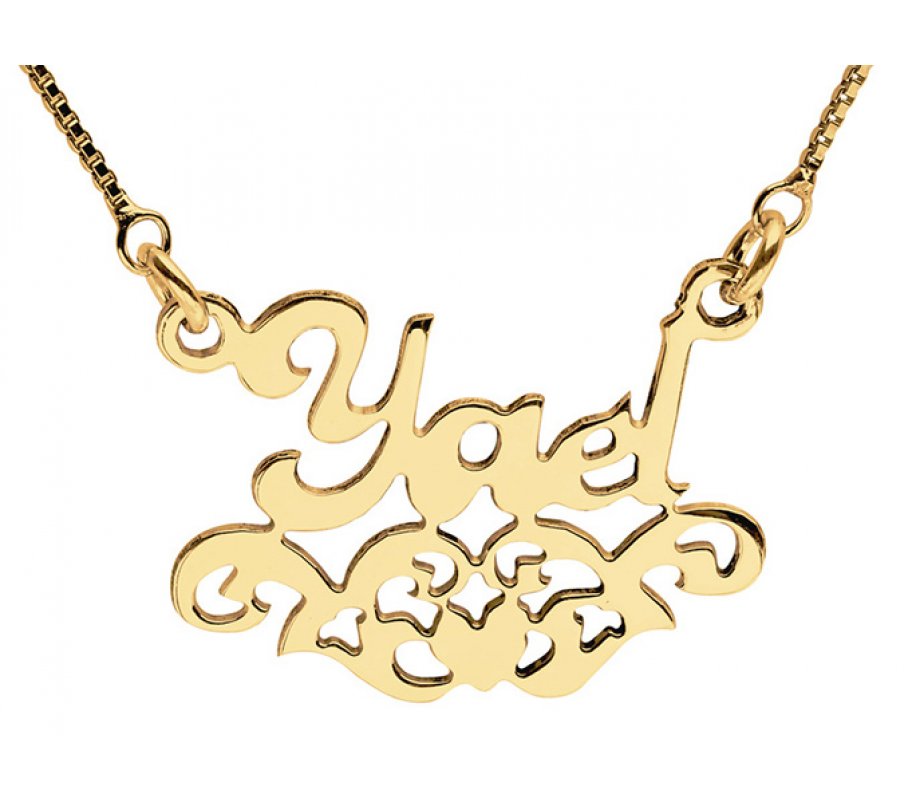 Gold Filled Personalized Necklace with Decoration