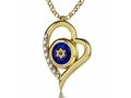 Gold Plate Star of David Shema Heart Necklace by Nano