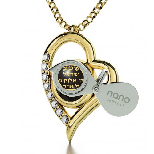 Gold Plate Star of David Shema Heart Necklace by Nano