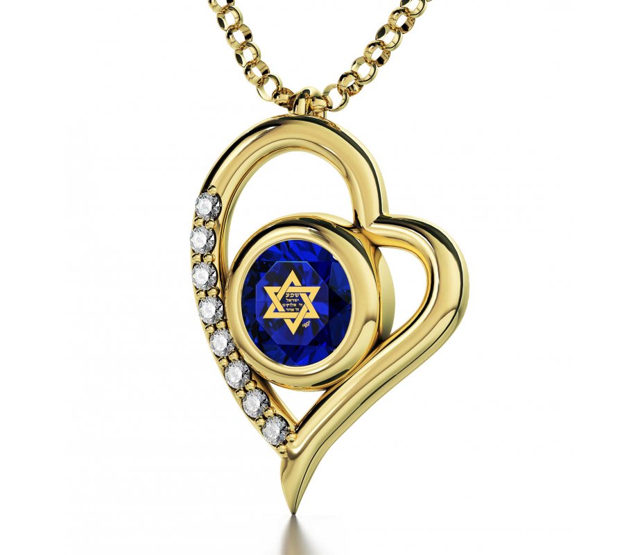 Gold Plate Star of David Shema Heart Necklace by Nano