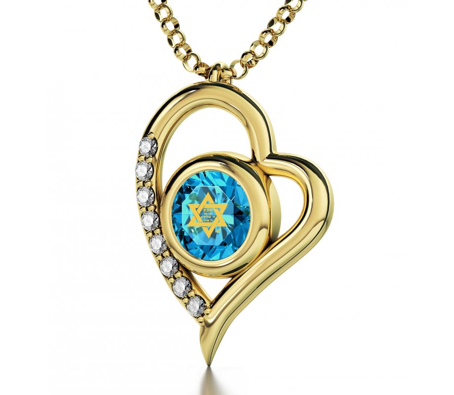 Gold Plate Star of David Shema Heart Necklace by Nano