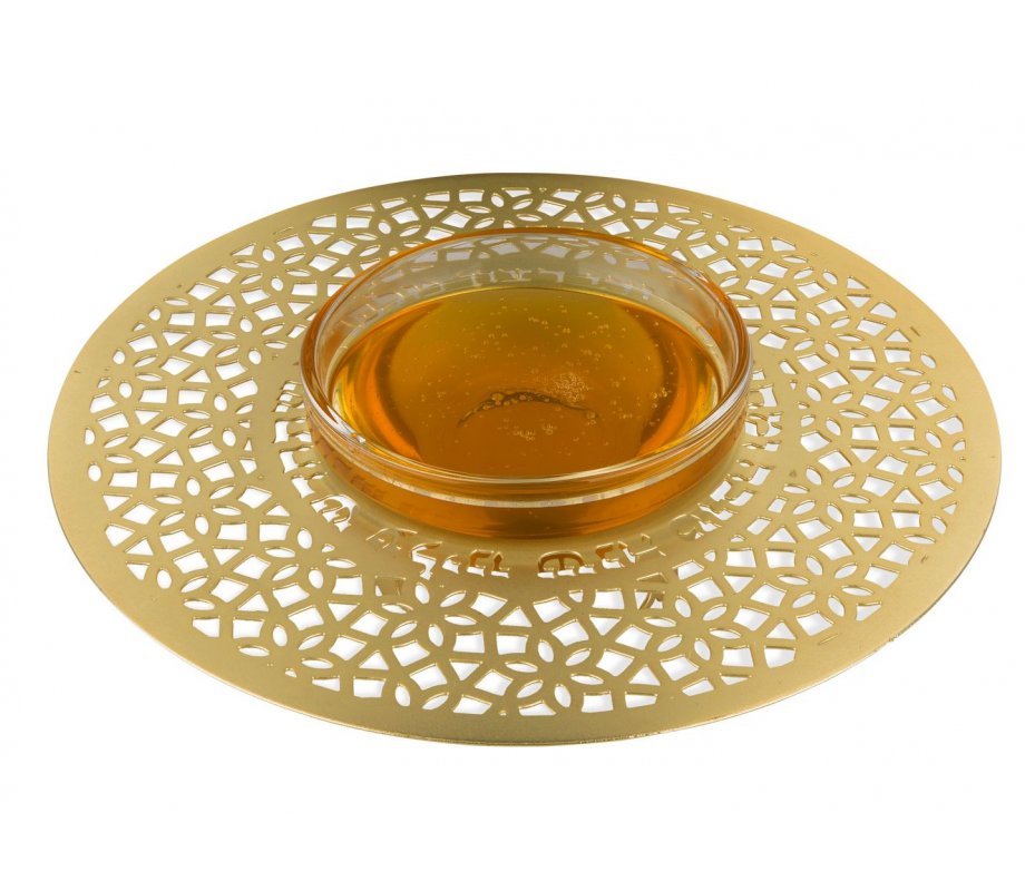 Gold Plated Honey Dish, Glass Bowl with Geometric Motif - Dorit Judaica