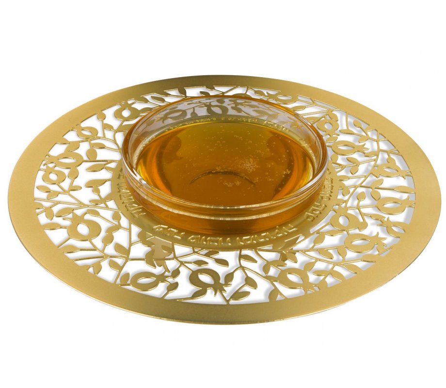 Gold Plated Honey Dish, Glass Bowl with Open Pomegranates - Dorit Judaica