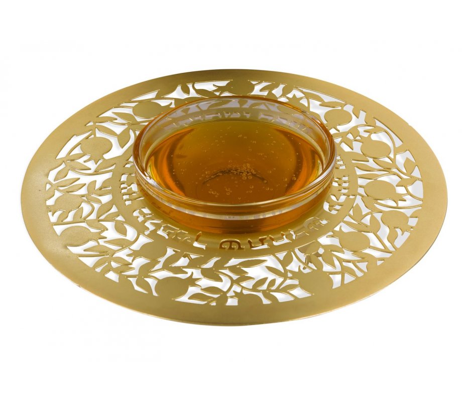 Gold Plated Honey Dish, Glass Bowl with Pomegranate Design - Dorit Judaica