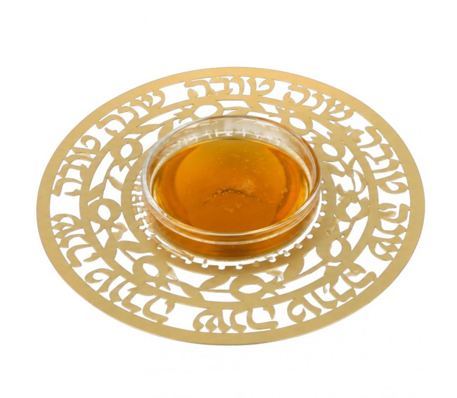 Gold Plated Honey Dish, Glass Bowl with Pomegranate Motif - Dorit Judaica