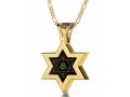 Gold Star of David Necklace with Shema Prayer By Nano Jewelry