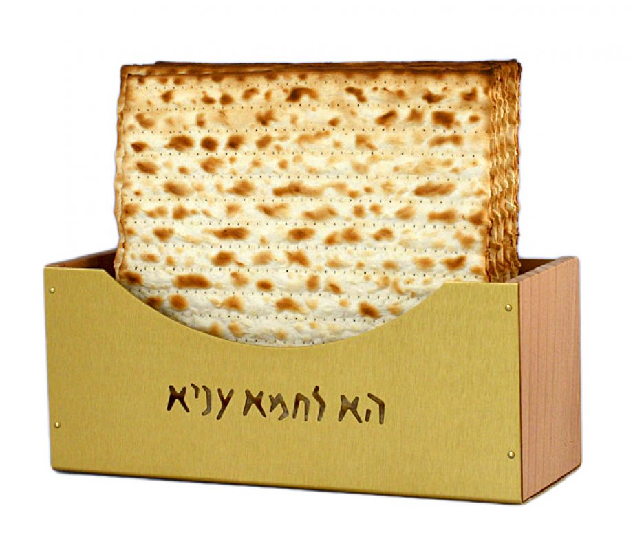 Gold Upright Aluminum and Beech Wood Matzah Holder - Shraga Landesman
