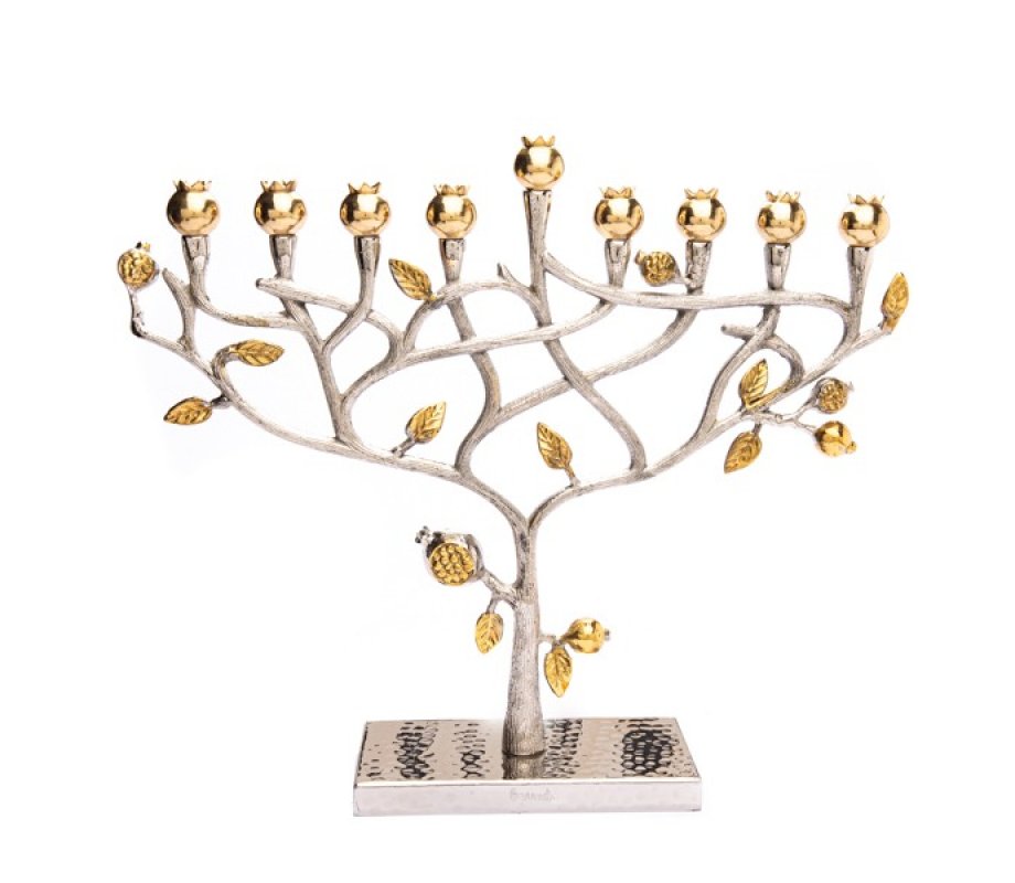 Golden Pomegranate Tree Aluminum Chanukah Menorah - Yair Emanuel