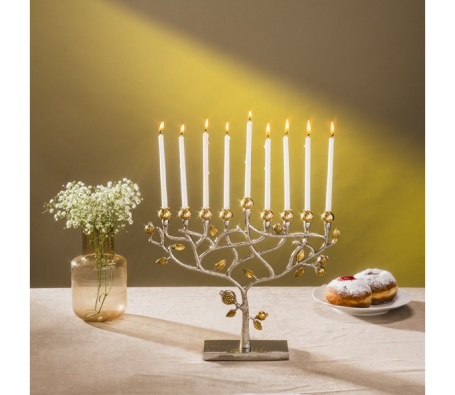 Golden Pomegranate Tree Aluminum Chanukah Menorah - Yair Emanuel