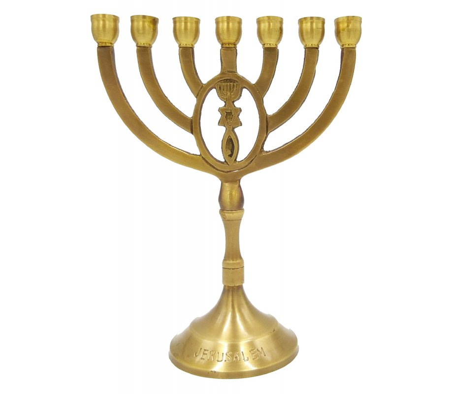 Grafted In Design on 7 Branch Menorah, Antique Look on Dark Gold Brass - 8